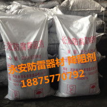 湖南特種金屬材料廠 深耕電解金屬錳粉與四氧化三錳領域，打造特種金屬材料優質供應商